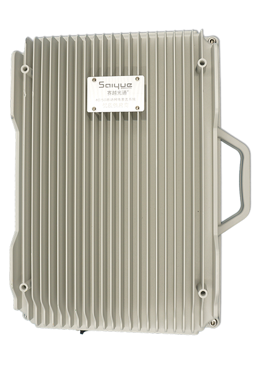 保城镇单频/双频/三频/四频/五频电信级无线直放站