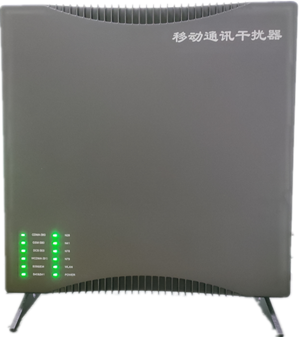  保城镇信令级放装型数字移动通信干扰器