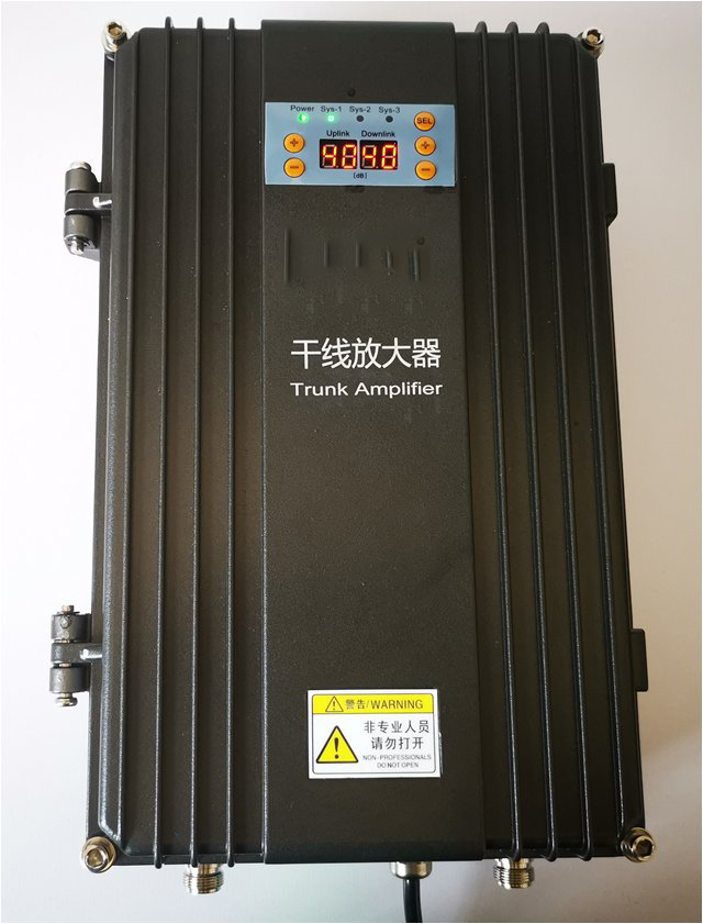  保城镇FM调频广播双向干线放大器